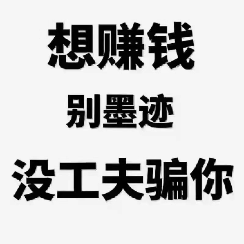 佳丽模特招聘