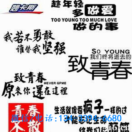 外围招聘模特