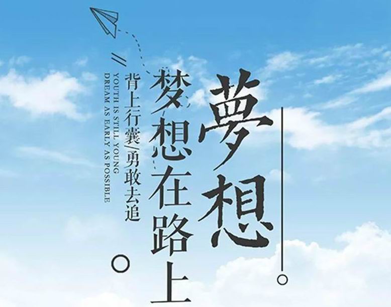 深圳兼职招聘女孩