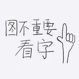 模特经纪招聘