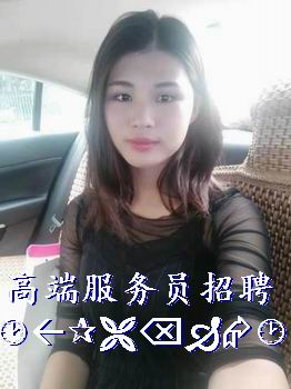附近招聘服务员招聘-工资日结包吃住