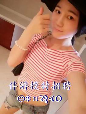 深圳招聘伴游模特，深圳外围模特招聘，bao养秘书助理