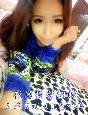 广州夜场招聘，包吃住，日薪-日薪