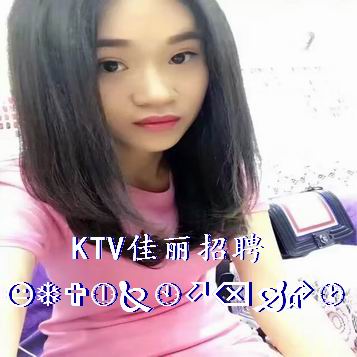 广州各大夜场招聘