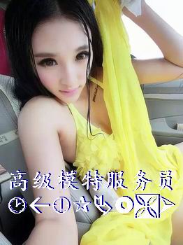 服务员招聘要求-待遇好,工资高