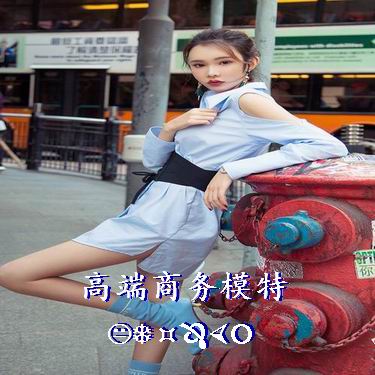 重庆巴南区怎样联系外围伴游模特【正规】