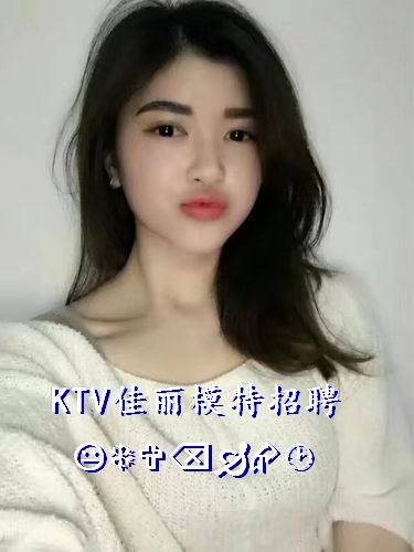 广州市ktv招聘信息