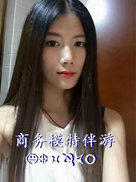 广州商务模特伴游，秘书伴游