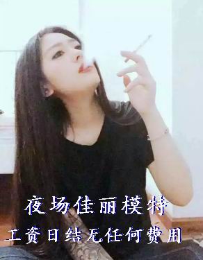 广州KTV招聘能给年轻人带来什么