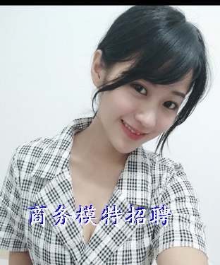 急招聘模特,包吃住无任何费用