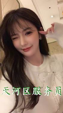 广州天河餐饮招聘服务员