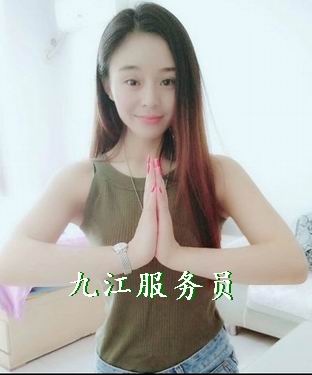 广州九江休闲会所招聘服务员