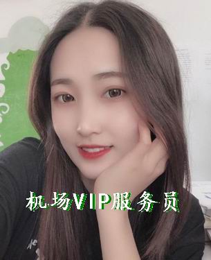 广州机场员工食堂招聘服务员