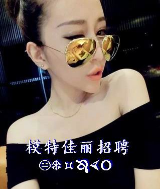 面试心理测试后决定性招聘录用工作