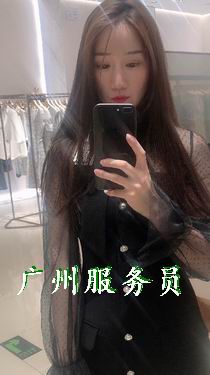 招聘广州餐饮服务员,包吃住工资日结