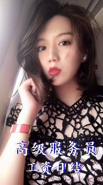 应聘KTV不会唱歌怎么办