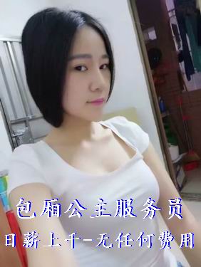 如何申请KTV工作？