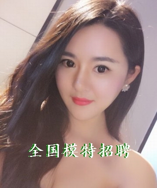 全国招聘外围女-伴游女-商务模特网,无套路