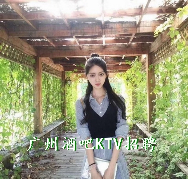 广州沿江路酒吧KTV招聘