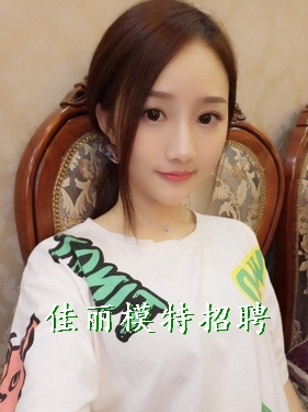 广州酒店佳丽伴游招聘