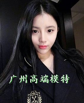 广州模特伴游招聘信息,日薪8000（无套路）