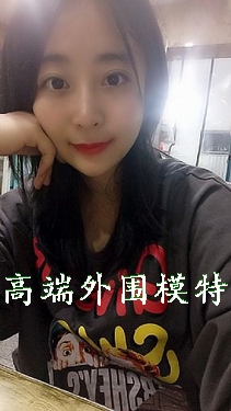 外围快餐招聘一单一结