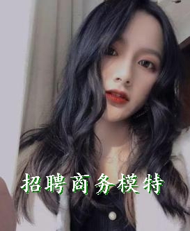 附近ktv招聘服务员