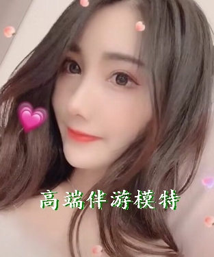 日结2w上海商务模特伴游招聘,无套路不收任何费用