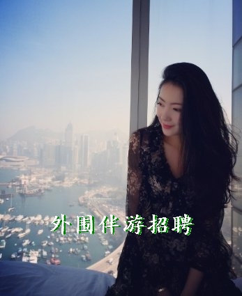 外围伴游招聘-外围模特招聘
