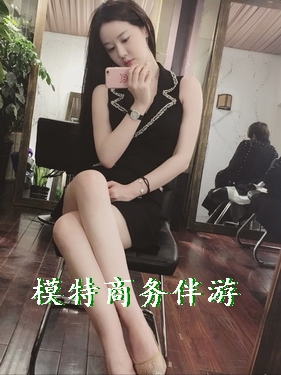 南昌伴游模特招聘信息