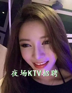 广州KTV直招 无ic卡 入职不收任何费用 日结