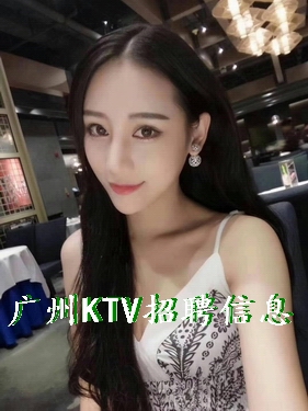 广州ktv招聘