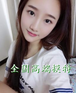  全国伴游模特招聘信息（大圈女外围-伴游酒店接单）