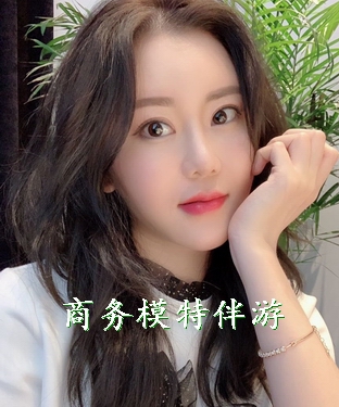 南昌商务伴游模特招聘,无套路工资日结