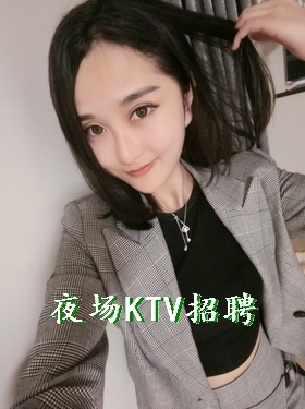 广州最大夜场招聘