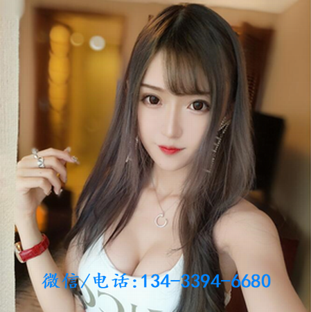 广州公主佳丽招聘