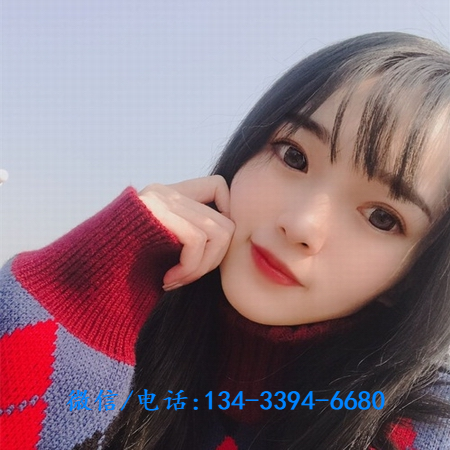 高端商务外围招聘