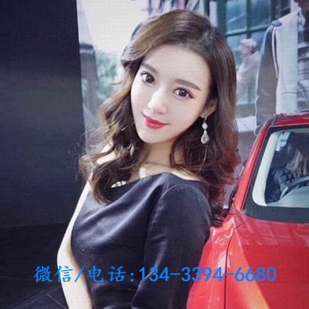 广州夜场夜总会招聘