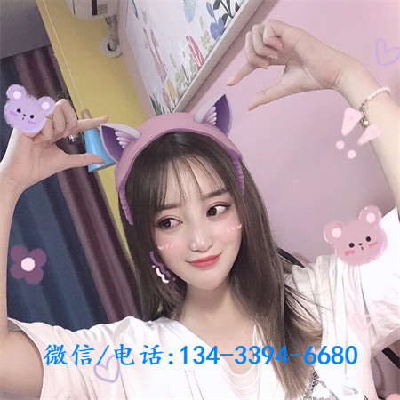 广州模特佳丽招聘