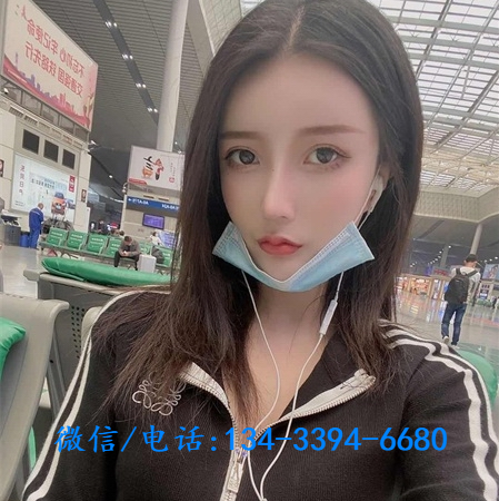 广州公主佳丽招聘