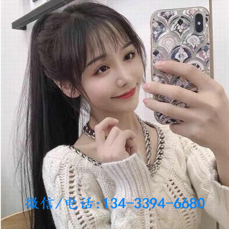 夜场KTV招聘女生模特