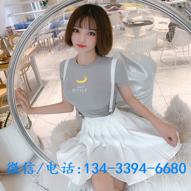 广州夜总会公主招聘