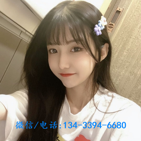 广州天河区招聘