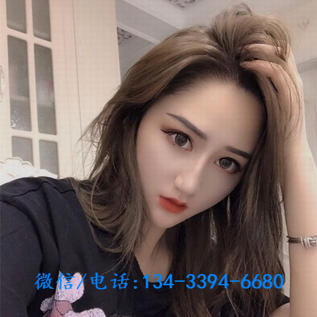 贵宾接待招聘 贵宾接待招聘