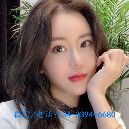 招聘服务员信息