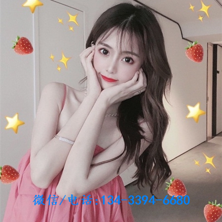 正规服务员招聘