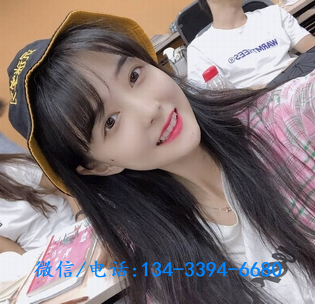 深圳服务员招聘