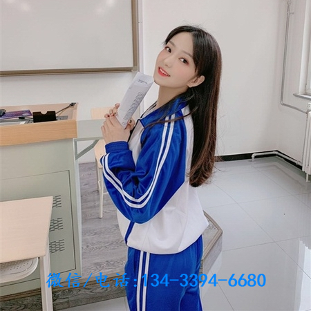 招聘兼职学生模特