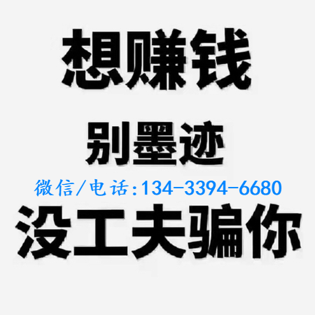 昆明模特预约招聘