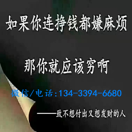 高端外围模特招聘
